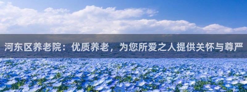 韦德1946网址