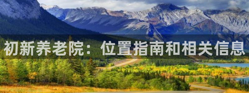 韦德全系列