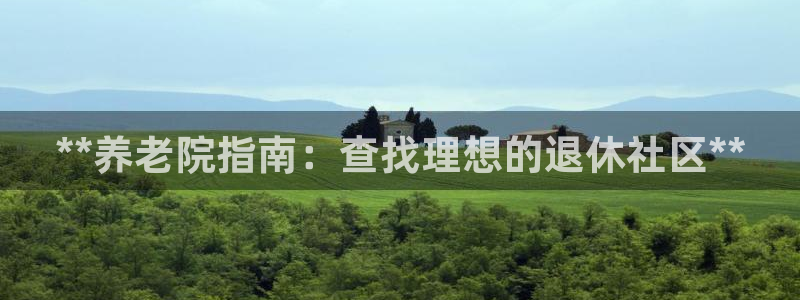 韦德合集