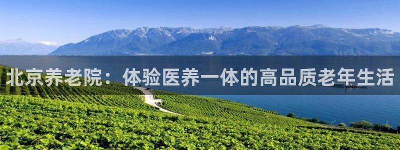 韦德官网注册推荐网站