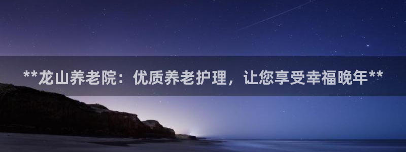 韦德1946网址