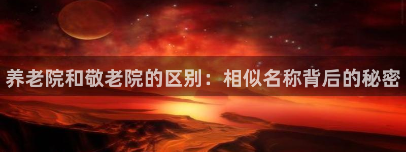 韦德官方下载