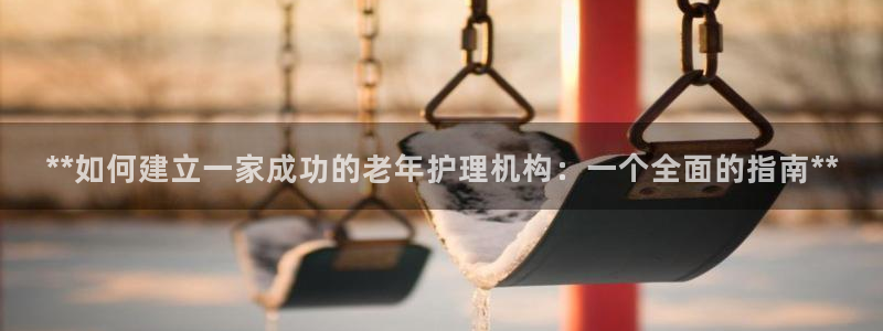1946韦德找回密码