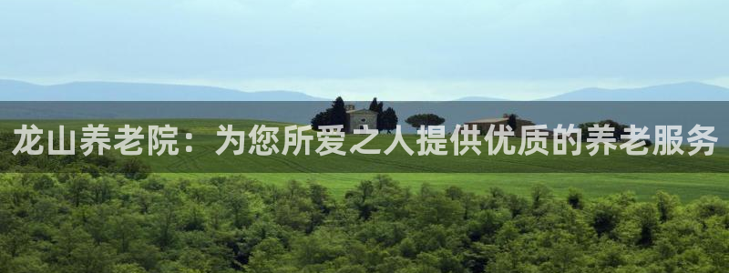 韦德国际1946官网