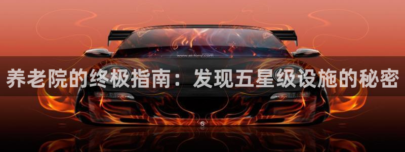 韦德游戏注册有风险吗