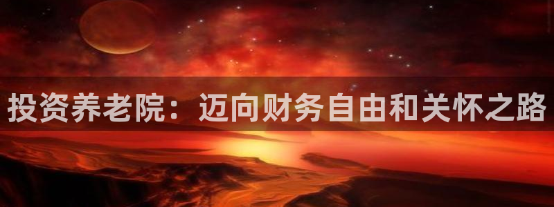 韦德1946源自英国