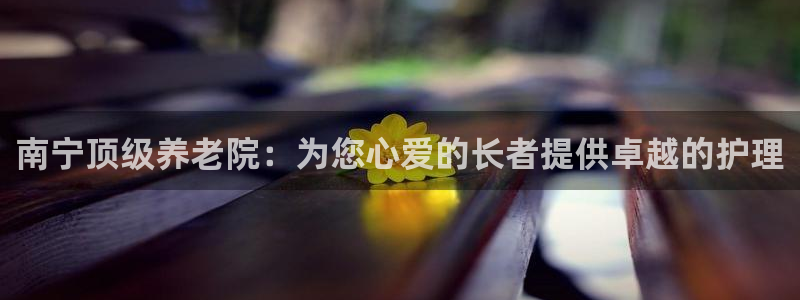 1946韦德官方网站