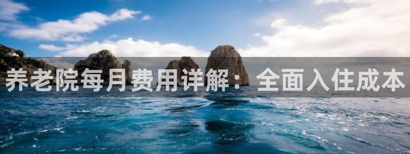 韦德1946手机网址