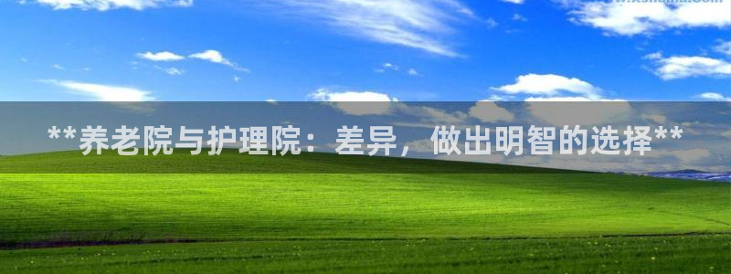 韦德游戏网址