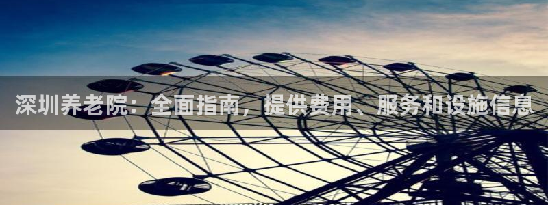 韦德 1946