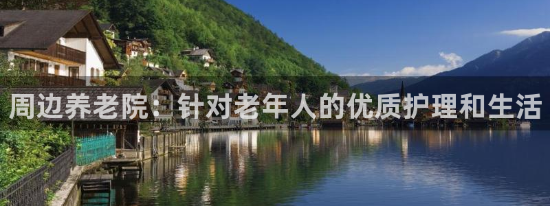韦德属于什么