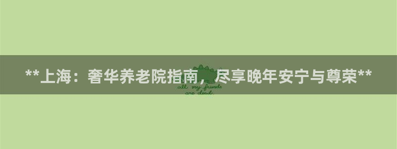 韦德官网在线
