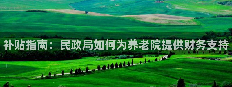 韦德1946官方