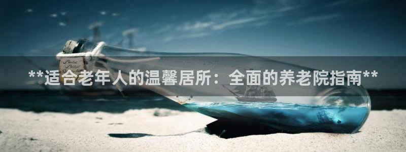 韦德官网在线