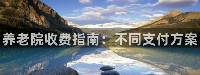 韦德网站官网