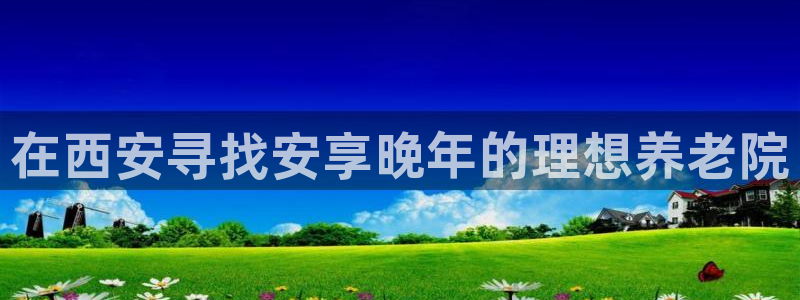 1946韦德官方网站