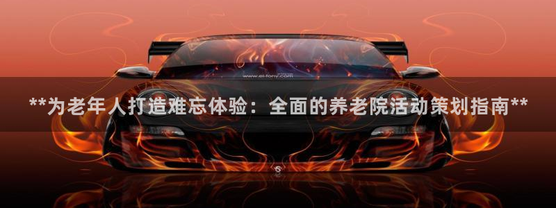 韦德注册手机版下载