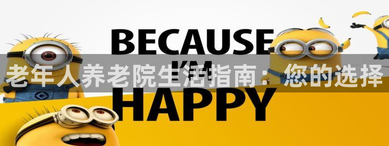 韦德事件