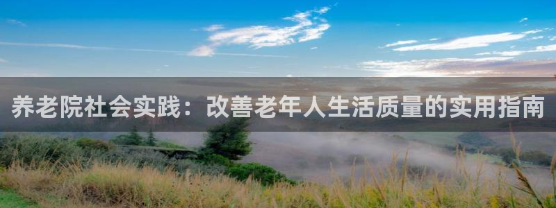 韦德1946官方