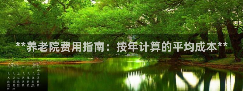 韦德1946手机网址