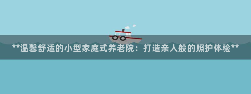 韦德1946官方