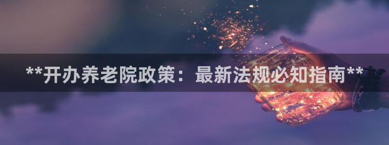 bet韦德1946