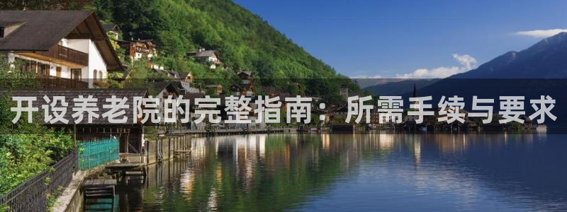 韦德注册手机版