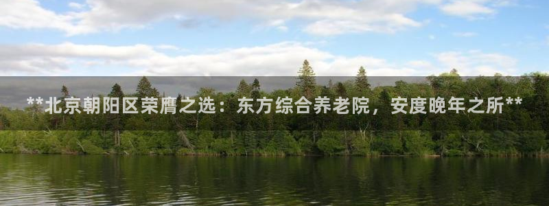 韦德1946官网最新版