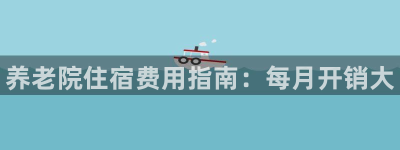 韦德网址是多少