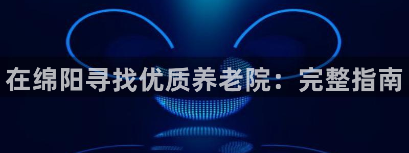 韦德2014