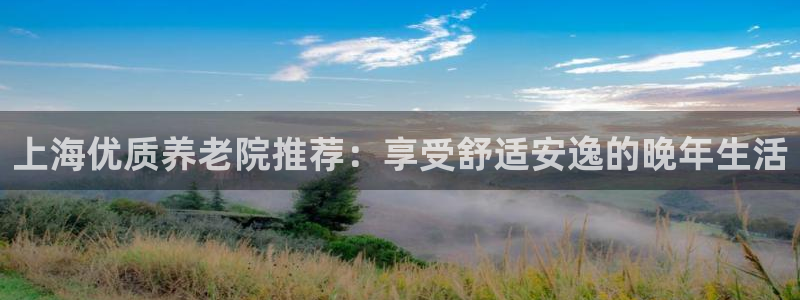 韦德1946始于英国