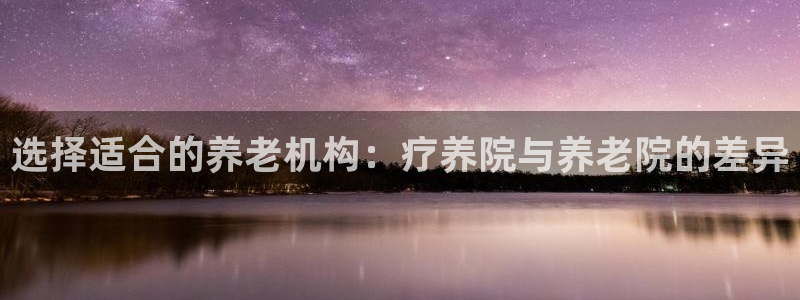 韦德网址