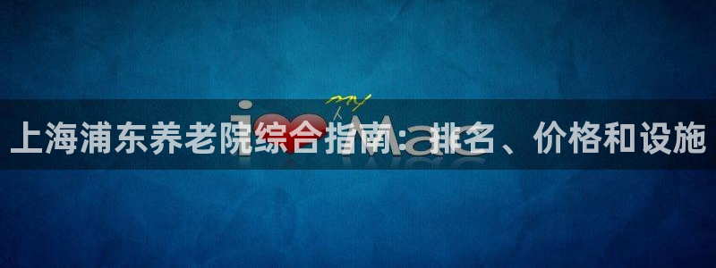 韦德网站是多少