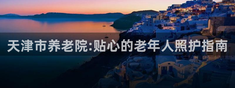 韦德游戏大厅
