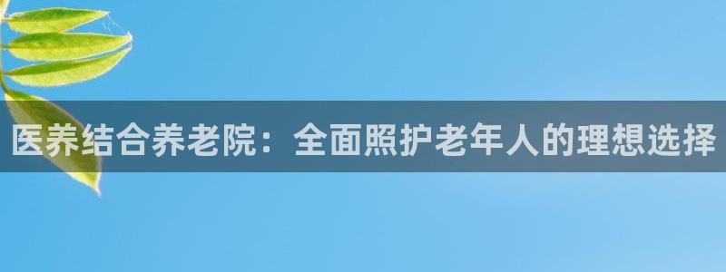 韦德 1946