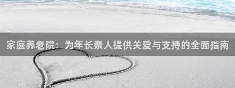 韦德游戏大厅