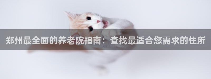 1946韦德官方网站