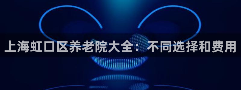 1946韦德游戏