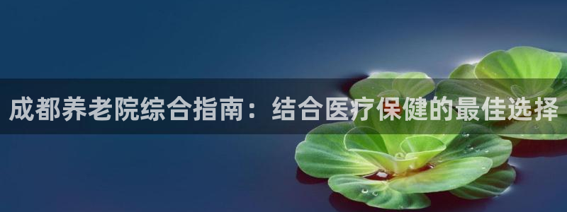 韦德游戏注册要用户口薄