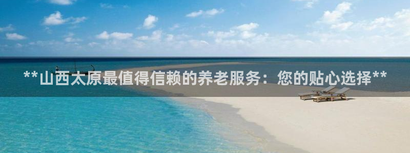 韦德游戏是什么