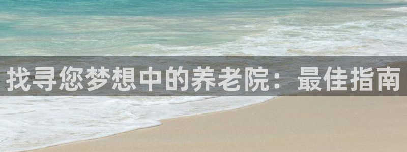 韦德1946游戏