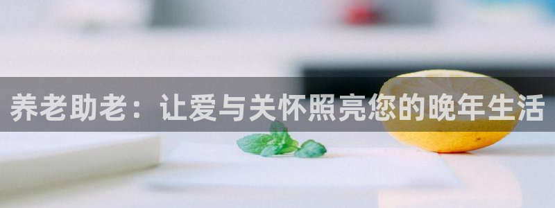 韦德betvlctor1946