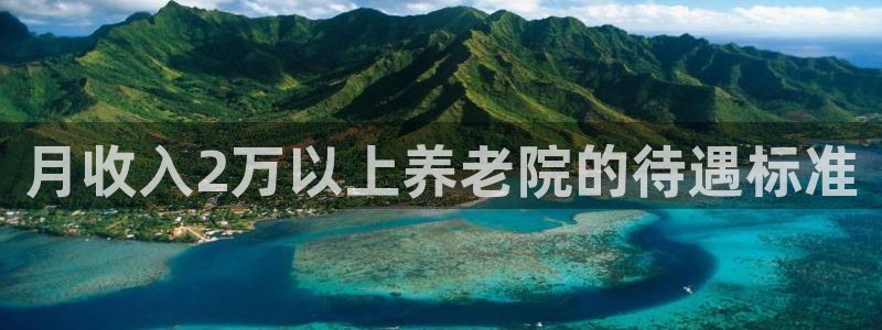 韦德官网在线