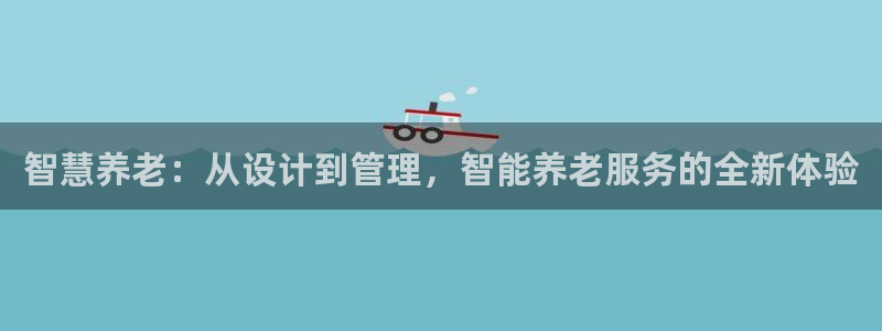 韦德1946娱乐手机版