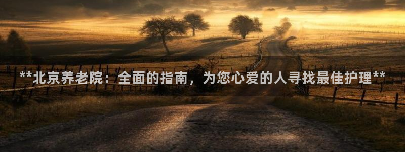 韦德1946下载