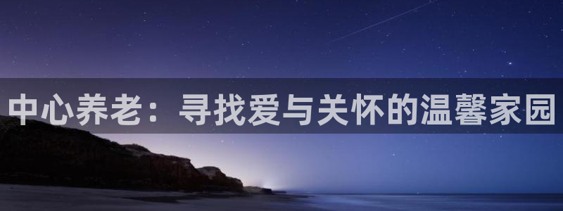 韦德 官网