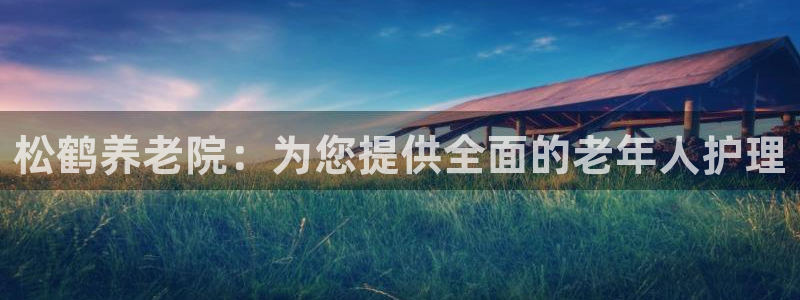 韦德1567