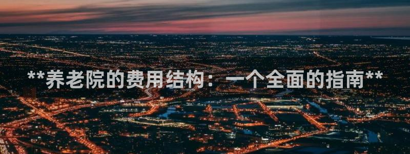 韦德注册手机版下载