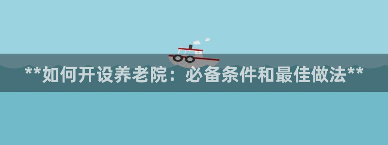韦德betvlctor1946