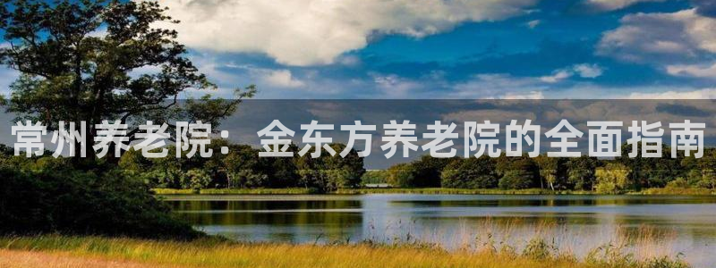 韦德 网址